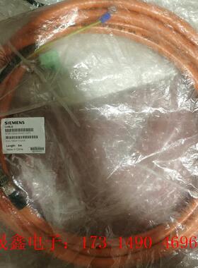 SIMENS电缆6FX6002-5DA01-1AF0【询价产品】