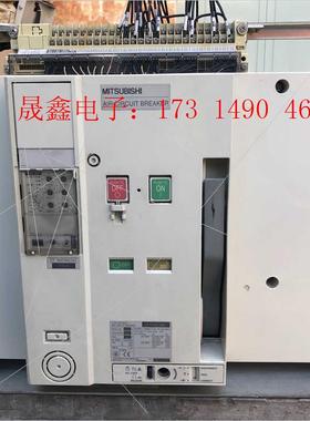 AE2500-SW 断路器。【询价产品】