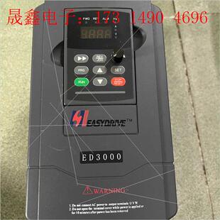 询价产品 易驱变频器ED3000 4T0015M