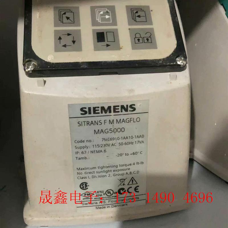 SIMENS电磁流量变送器MAG500,流量计表头7ME6910-【【询价产品】