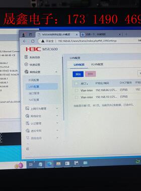 H3C MSR3600-51 千兆管理路由器, 路由交换一体【询价产品】
