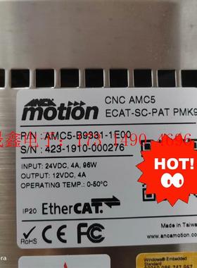 ANCA motion【询价产品】