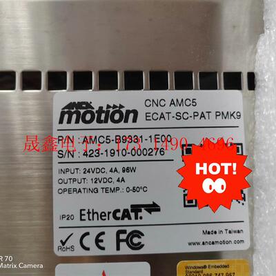 ANCA motion【询价产品】