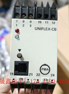 原装进口 PMA控制器,UNIFLEX-CB,原装3【询价产品】
