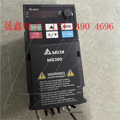 台达变频器 VFD1A5MS43ANSAA,380V,0.4【询价产品】