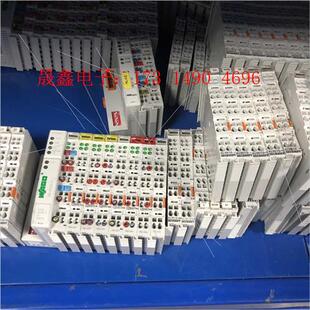 询价产品 漂亮功能出 KL9010 PLC模块