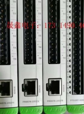 KEBA Kemro K2-200 TM 240/A模块。D【询价产品】