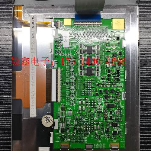 液晶屏     安捷伦示波器    DSO1022A显示屏【询价产品】