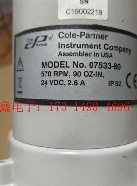cole-parmer,cole-parmer 07553-【询价产品】