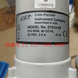 询价产品 07553 parmer cole