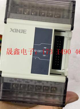 信捷扩展XD-E8YT【询价产品】