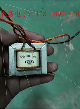 URA日本进口变压器,220V转19V,0.35A,如图【询价产品】