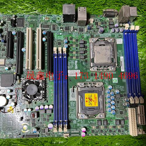 超微 X8DTL-I /iF主板  1366双路服务器游戏挂【询价产品】