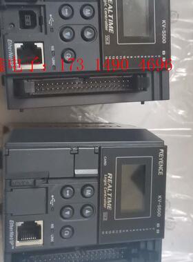 基恩士kv-5500,可编程控制器,漂亮,功能。【询价产品】