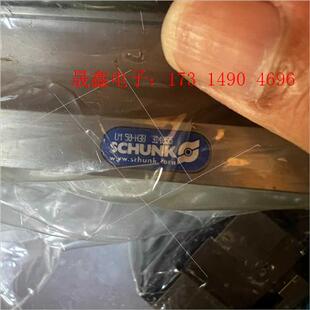 询价产品 货号314055……如图 H38 雄克滑台气缸LM50