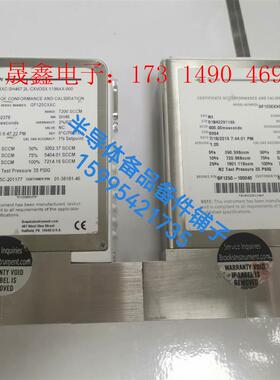 BROOKS流量计:GF125CXXC 7200SCCM 7【询价产品】