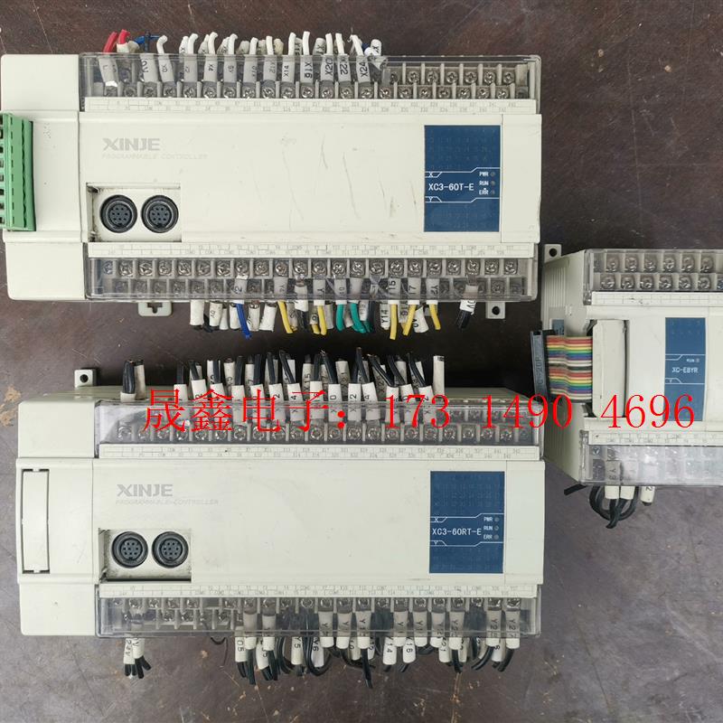 信捷PLC:型号:XC3-60RT-E,数量:2【询价产品】