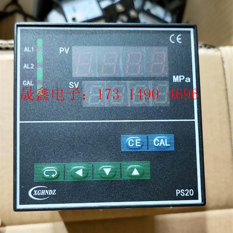 禾能智能数字压力温度双显仪表PS20L-25MPA,拆件机【询价产品】