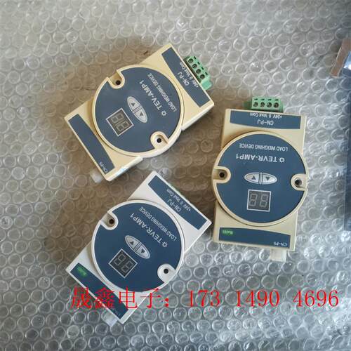 东芝电梯称重仪TEVR-AMP1称重盒电梯称重装置配件 原【询价产品】