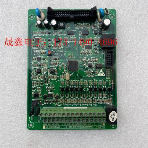 #电路板易驱变频器主板C—VLMB,V1.1大功率CPU板,【询价产品】