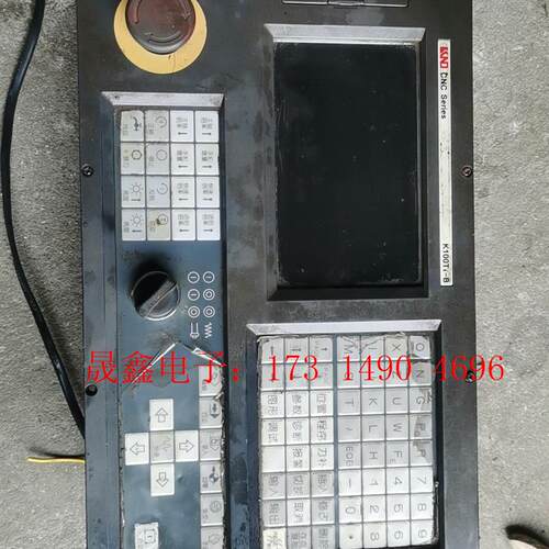 凯恩帝knd100Ti-B,剪线。功能。【询价产品】