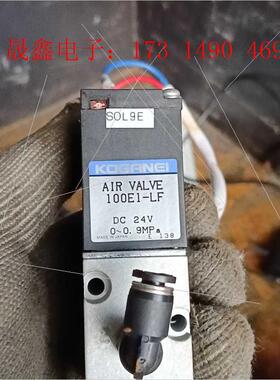 几乎KOGANEI/小金井,电磁阀AIR VALVE【询价产品】