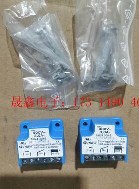 MAYR(1/024.000.6)400V/3A【询价产品】