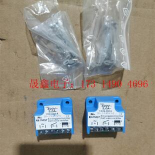 询价产品 MAYR 400V 024.000.6