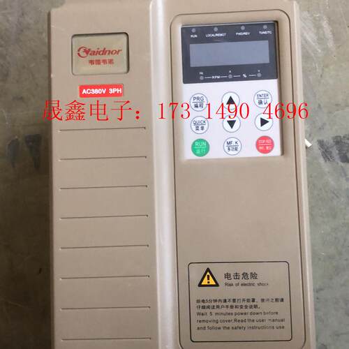 韦德韦诺 VDF650T4.0GB【询价产品】