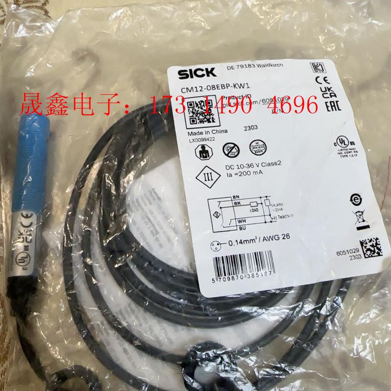 CM12-08EBP-KW1西克SICK电容传感器接近开关,【询价产品】