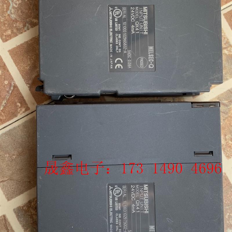三菱Q系列模块 QX41 的【询价产品】