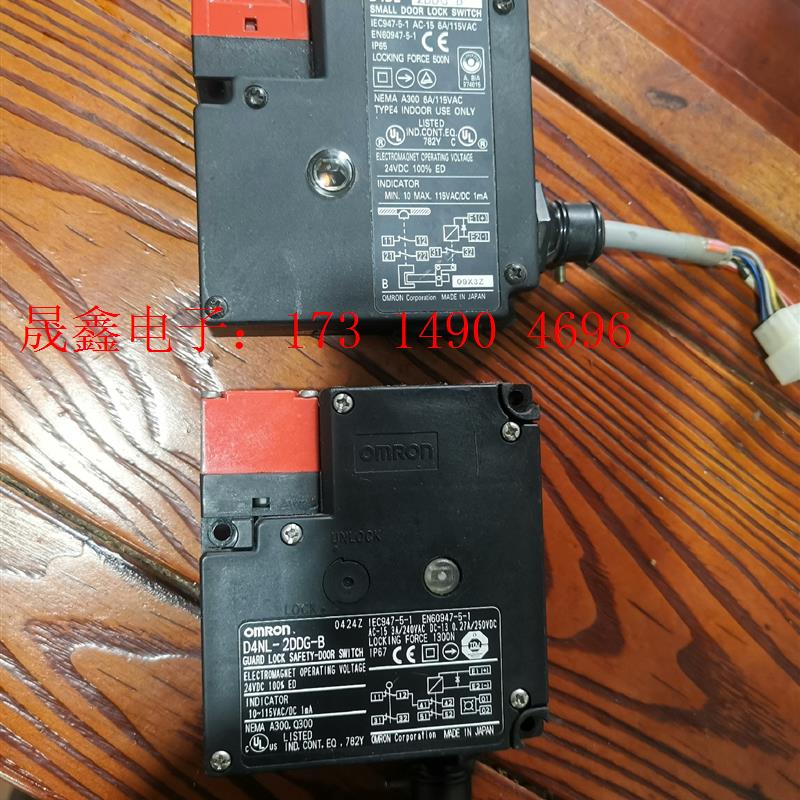 欧姆龙安全门锁开关:[1]D4NL一2DDG一B,[2]D4【询价产品】