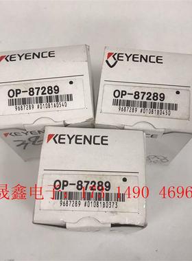 传感器 OP-87289【询价产品】