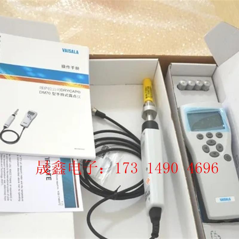 vaisala dm70 露点检测仪 锂电池 干燥间 空压机【询价产品】
