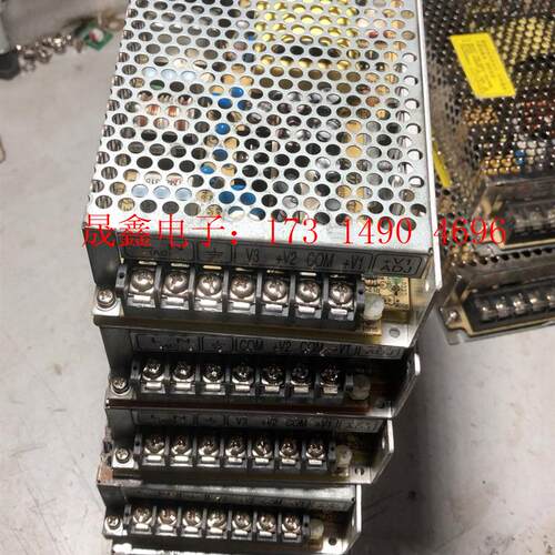 NET-75A明纬开关电源3组输出【询价产品】