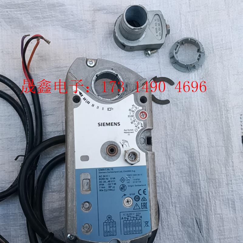 SIMENS风阀执行器GMA136.1E,库房积压没用过,拍摄【询价产品】