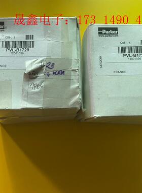 Parker PVL-B1729 PVL-c1723【询价产品】