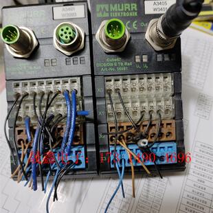 CUBE67穆尔 DI8 询价产品 RAIL DI08