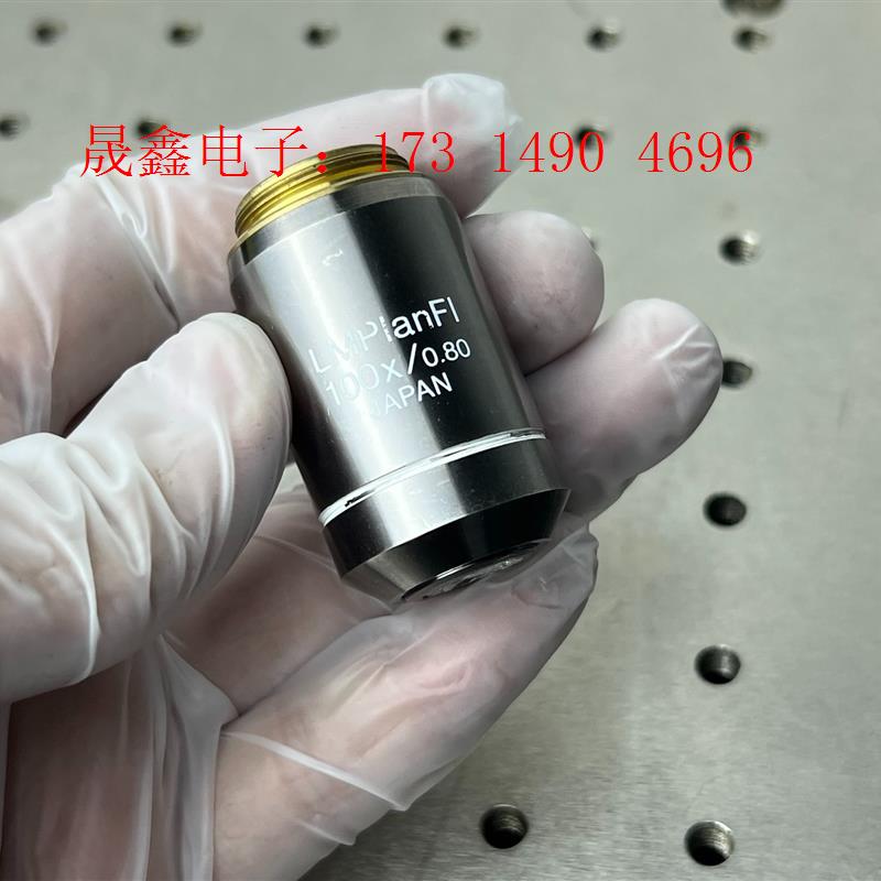 奥林巴斯LMPLANFL 100X/0.80 UIS系统 半【询价产品】