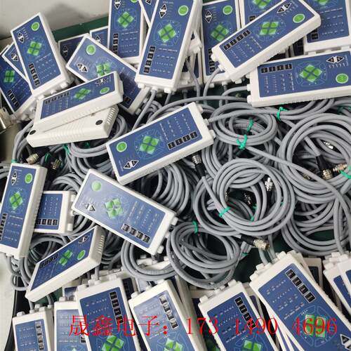 遥控器【询价产品】