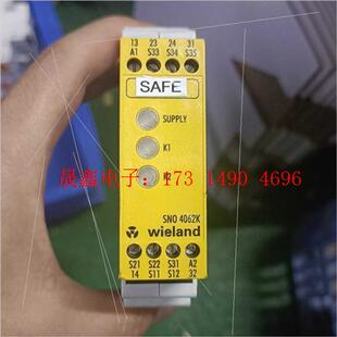 询价产品 SNO 4062K继电器
