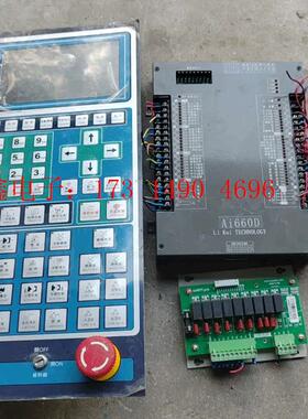 塑机面板电脑一套,ai280-1.   Ai660D【询价产品】