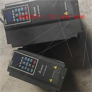 询价产品 VFD110CP43B 台达变频器CP2000系列