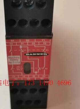 BANNER IM-T-11TA传感器继电器【询价产品】