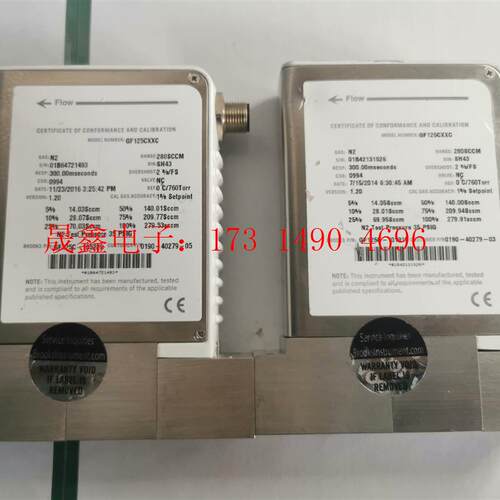 BROOKS流量计:GF125CXXC  280SCCM 7【询价产品】