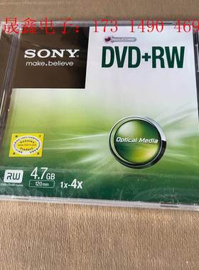 SONY/索尼 索尼光盘 16X DVD+R 4.7G空白光【询价产品】