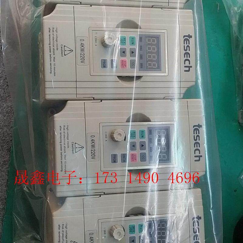 AC230V0.4KW 提斯基220V0.4KW变频器漂【询价产品】