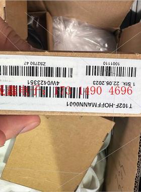 PETER HIRT霍夫曼,位移测头一个,T102F-H【询价产品】