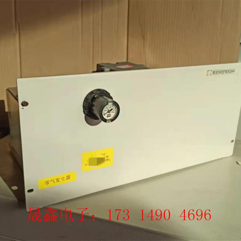 澳大利亚ECOTECH 8301LC series 零气发生【询价产品】