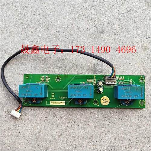 电流互感器V06HL 1260D【询价产品】